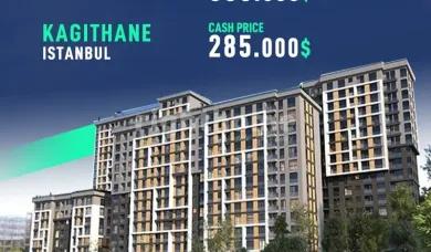 Offer apartment 2+1 in Kagithane district with special price
