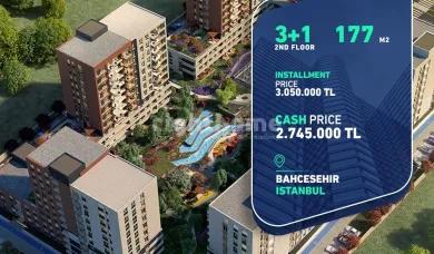 شقة سكنية عائلية للبيع في منطقة بهجة شهير في اسطنبول