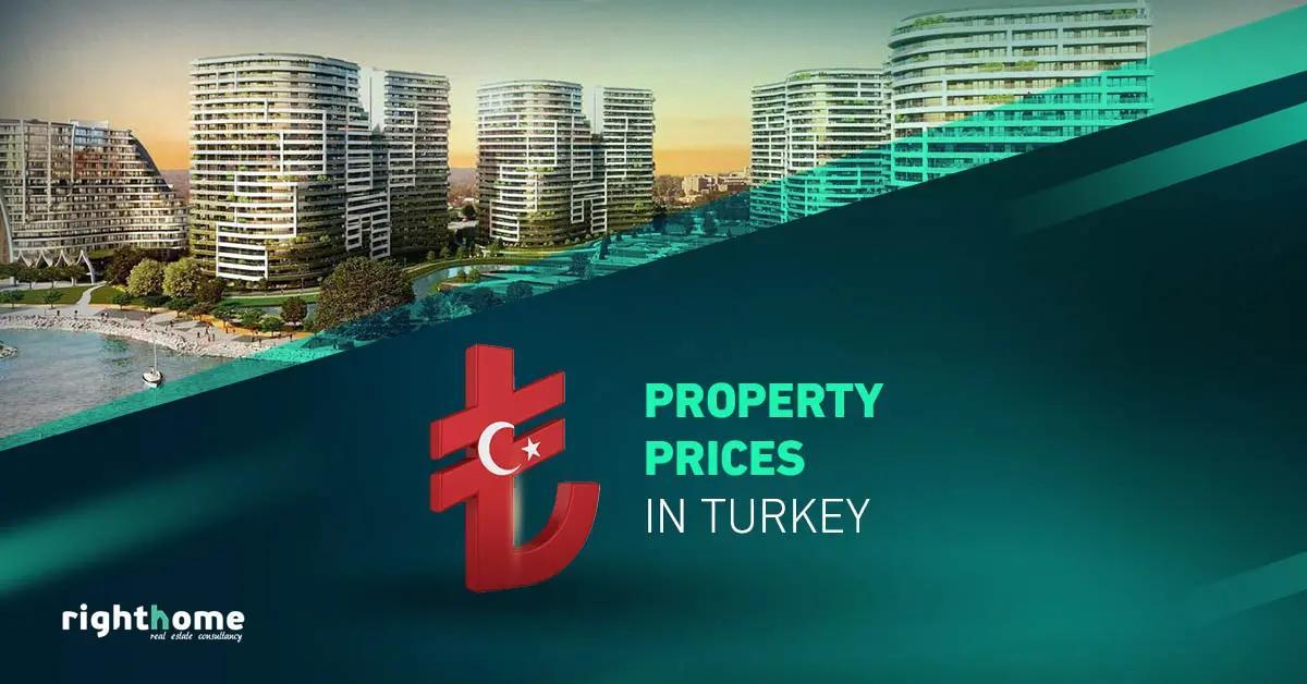 أسعار العقارات في تركيا