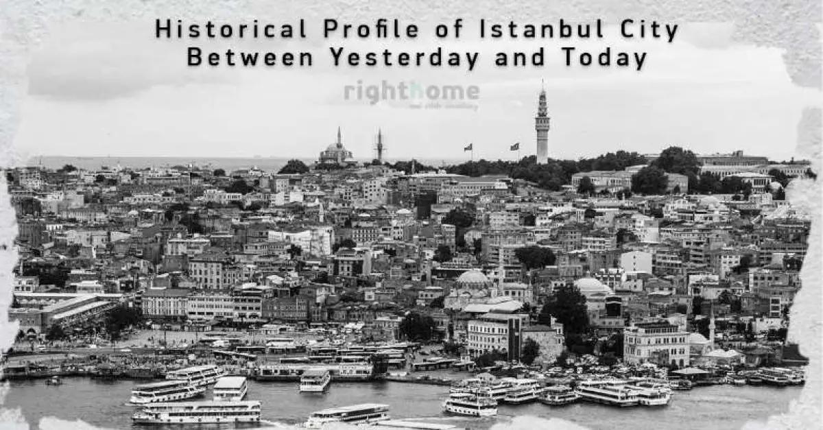 لمحـــات من تاريخ مديـــنة اسطنبول بين الأمس واليوم